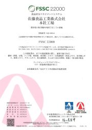 �N���b�N����Ɗg��\������܂�