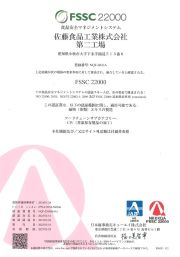 �N���b�N����Ɗg��\������܂�