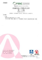 �N���b�N����Ɗg��\������܂�