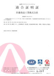 �N���b�N����Ɗg��\������܂�