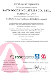 The expansion display is done when clicking. 