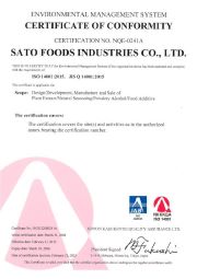 The expansion display is done when clicking. 