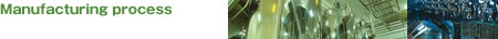 Manufacturing process